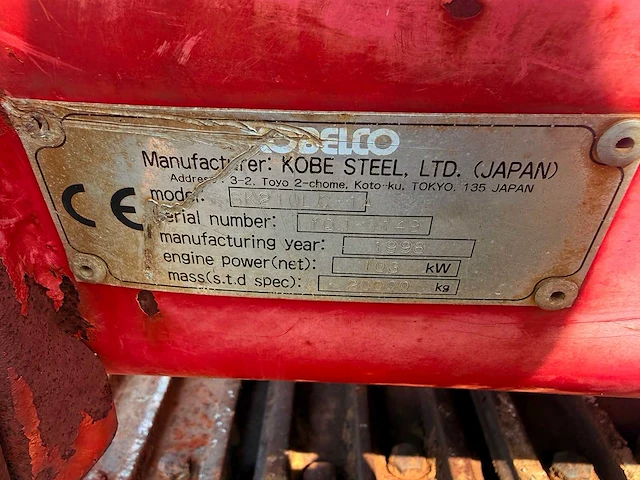 Kobelco - 1998 - sk210lc-1 - rupsgraafmachine - afbeelding 36 van  57