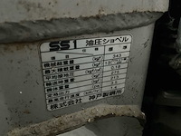 Kobelco ss minigraafmachine - afbeelding 7 van  8