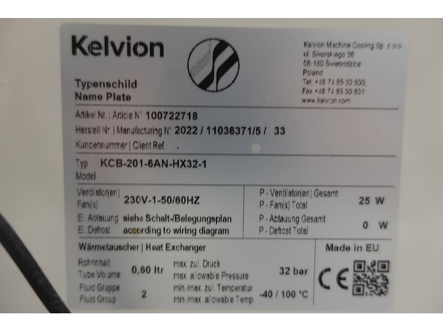 Koelcel dixell - afbeelding 5 van  5