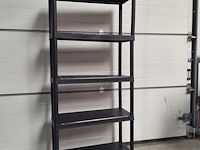 Koelcel rekken - afbeelding 1 van  4