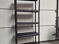 Koelcel rekken - afbeelding 1 van  4
