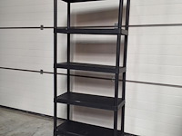 Koelcel rekken - afbeelding 3 van  4