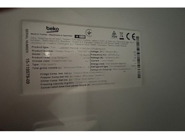 Koelkast beko - afbeelding 4 van  8