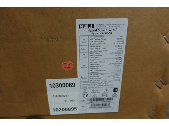 Koelkast liebherr - afbeelding 6 van  6