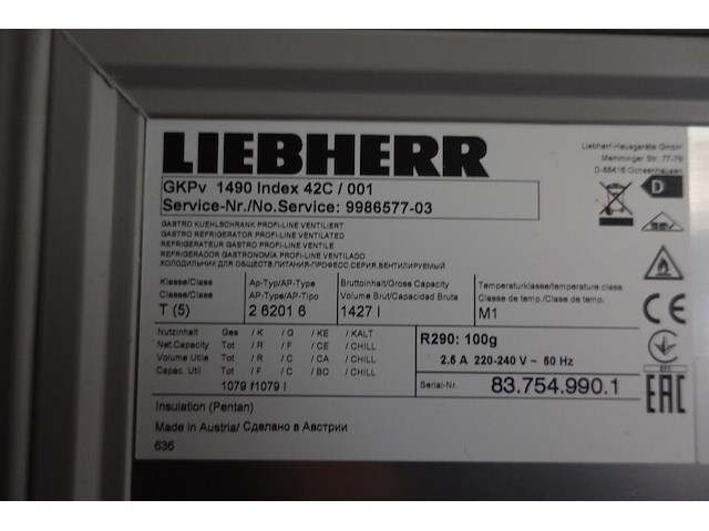 Koelkast liebherr - afbeelding 5 van  5