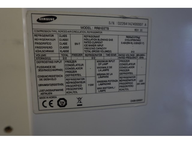 Koelkast samsung - afbeelding 4 van  5