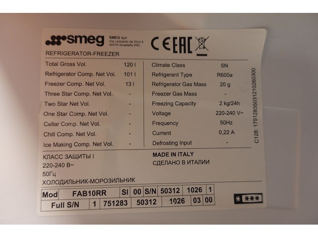 Koelkast smeg - afbeelding 7 van  8