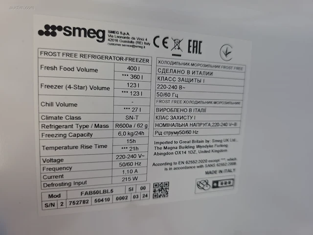 Koel/vries combinatie smeg fab50lbl5 - afbeelding 7 van  7