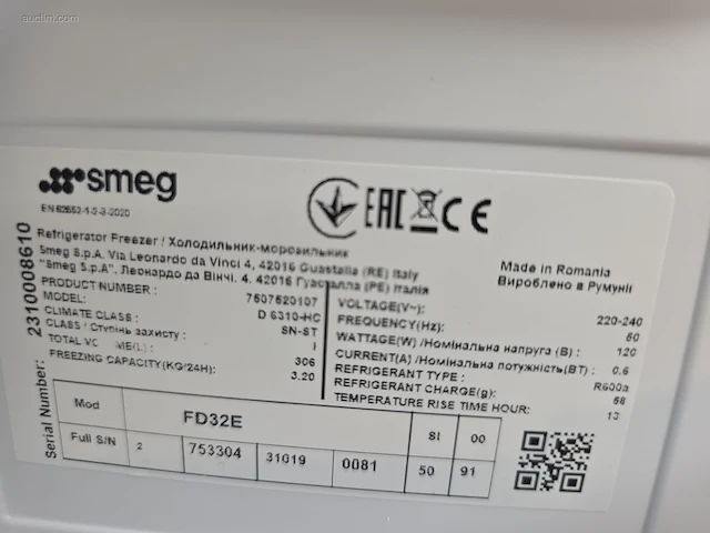 Koel/vries combinatie smeg fd32e - afbeelding 8 van  8
