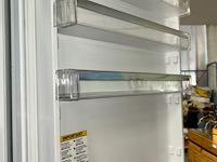 Koel/vrieskast whirlpool - afbeelding 8 van  9