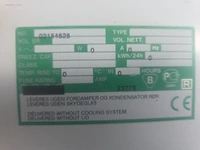 Kofferdiepvriezer zonder compressor nn 35 + glas... - afbeelding 3 van  4