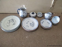 Koffie servies - afbeelding 1 van  3