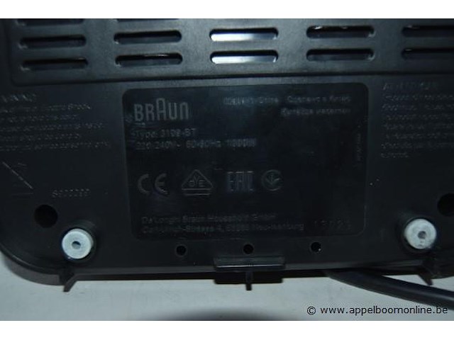 Koffiemachine braun - afbeelding 2 van  2