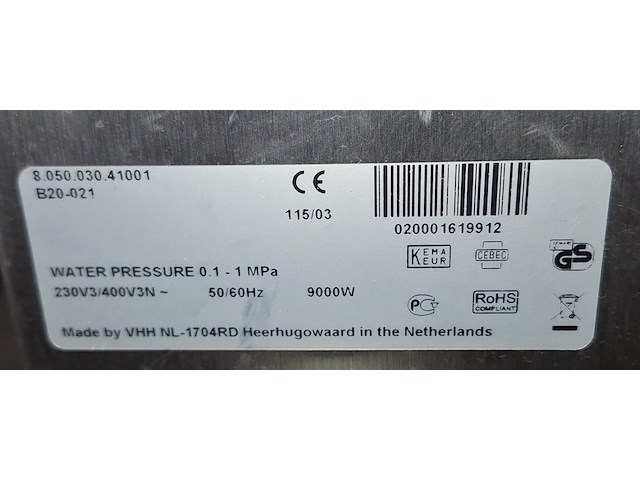 Koffiemachine bravilor bonamat - afbeelding 7 van  7