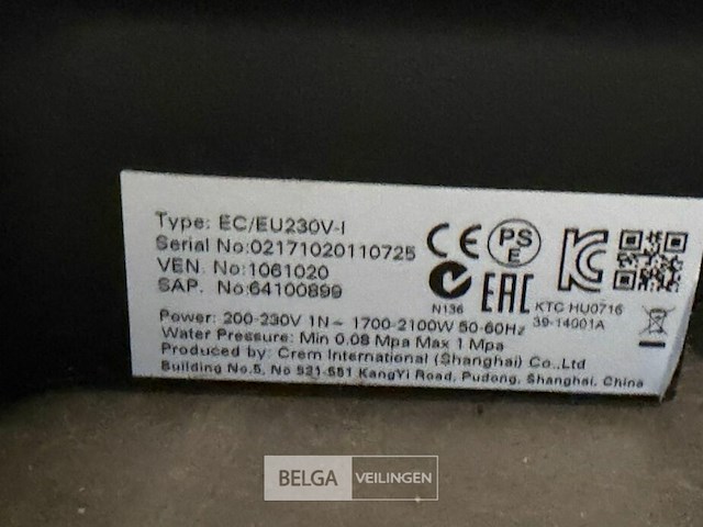 Koffiemachine de - afbeelding 3 van  3