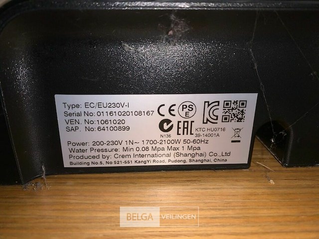 Koffiemachine - afbeelding 2 van  2