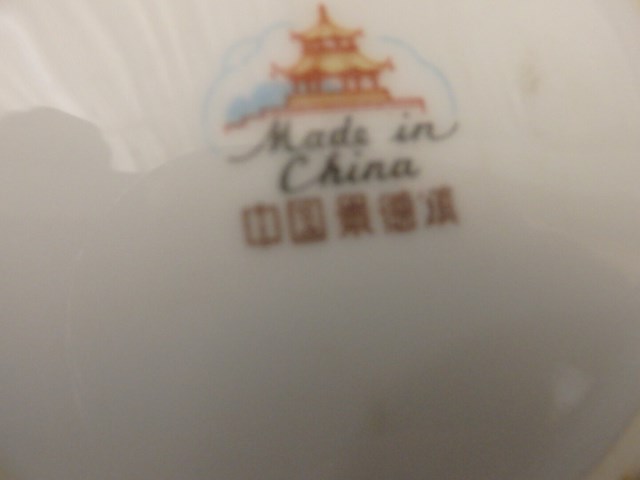 Koffieservies 6x - afbeelding 2 van  2