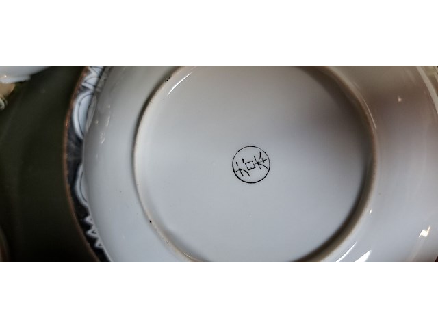 Koffieservies - afbeelding 2 van  2