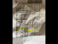 Kojex bt-50 mta3-45 houder - afbeelding 1 van  3