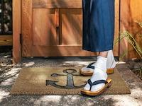 Kokosmat - afbeelding 4 van  4