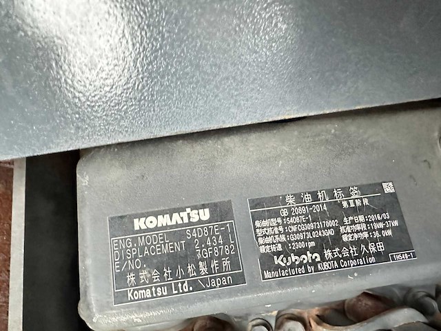 Komatsu - 2016 - pc56-7 - midigraafmachine - afbeelding 12 van  35