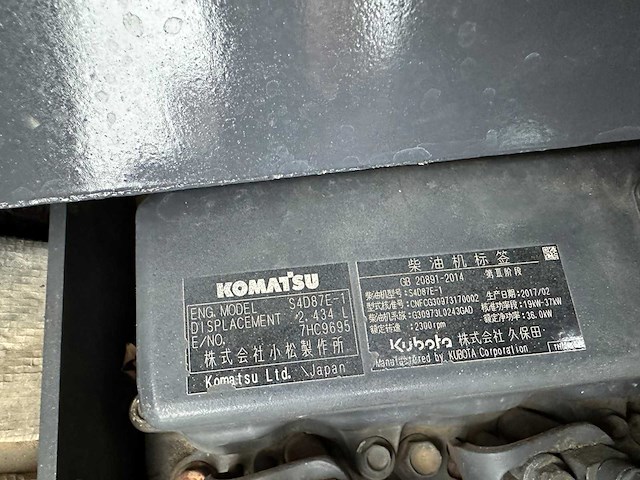 Komatsu - 2017 - pc56-7 - midigraafmachine - afbeelding 19 van  36