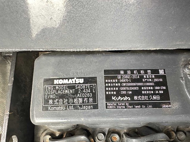 Komatsu - 2022 - pc58-8 - midigraafmachine - afbeelding 22 van  40