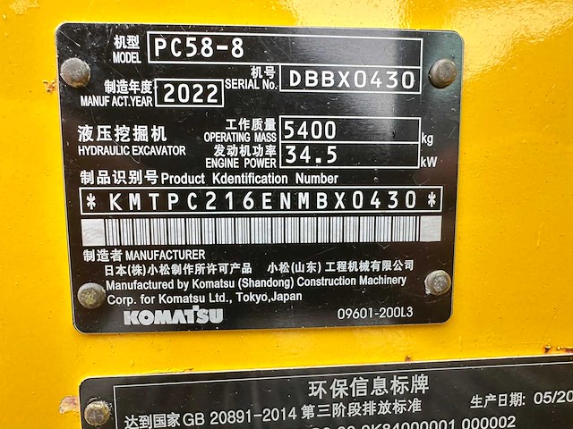 Komatsu - 2022 - pc58-8 - midigraafmachine - afbeelding 35 van  40