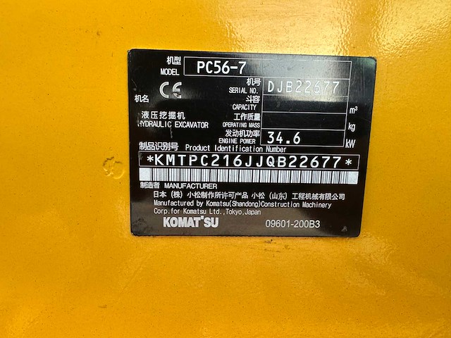 Komatsu - pc56-7 - midigraafmachine - afbeelding 9 van  39