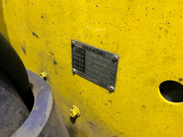 Komatsu fb18m-3 vorkheftruck - afbeelding 11 van  13