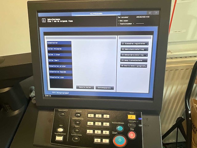 Konica minolta accurioprint c2060l - afbeelding 19 van  19