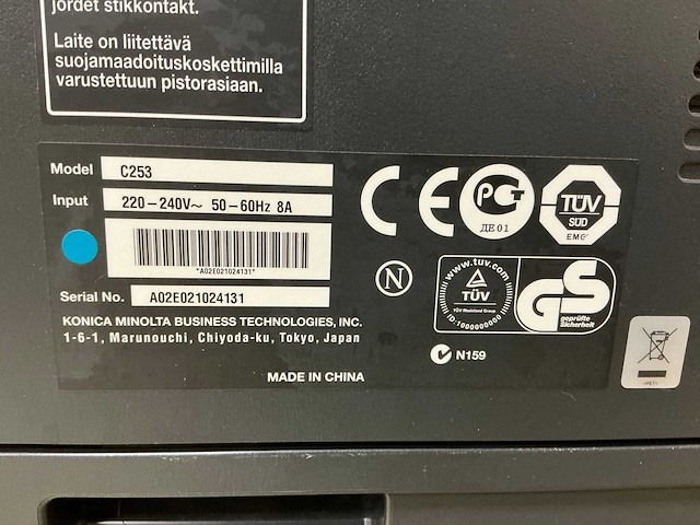 Konica minolta bizhub c 253 printer & scanner - afbeelding 9 van  17