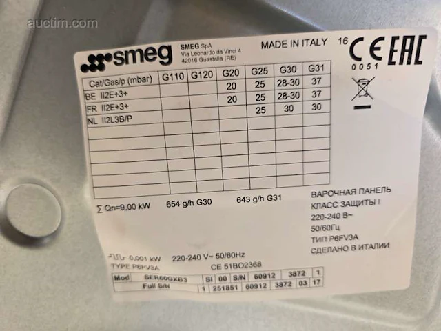 Kookplaat inox 60cm gietijzeren smeg ser60sgh3 - afbeelding 5 van  5