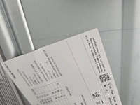 Kookplaat smeg p272xgh - afbeelding 5 van  5