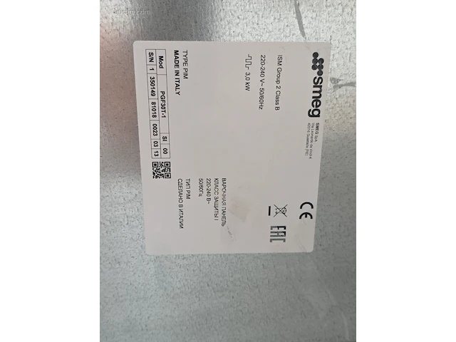 Kookplaat smeg pgf30t-1 - afbeelding 3 van  4