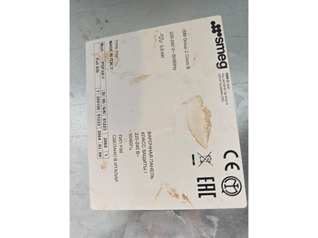 Kookplaat smeg pgf32i-1 - afbeelding 3 van  4