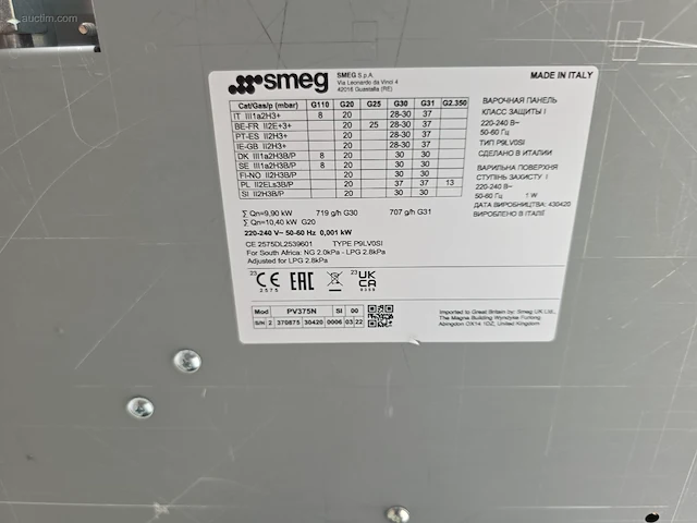 Kookplaat smeg pv375n - afbeelding 7 van  8