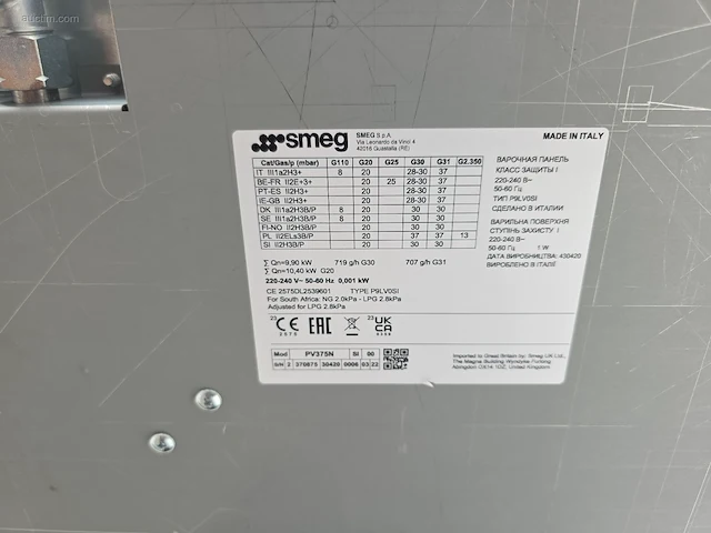 Kookplaat smeg pv375n - afbeelding 8 van  8