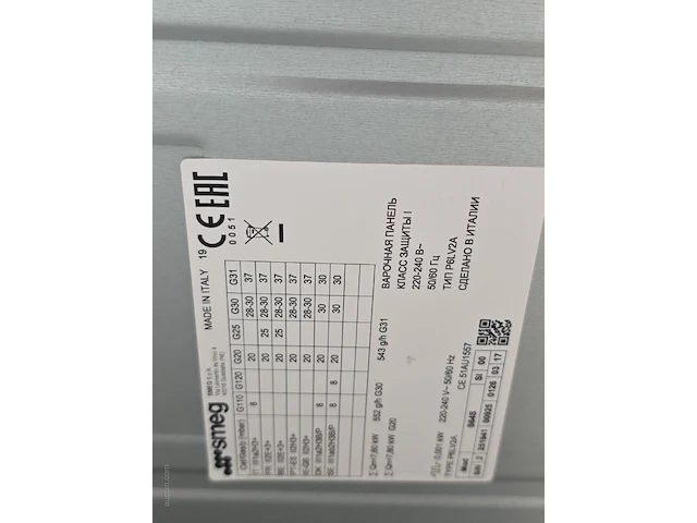 Kookplaat smeg s64s - afbeelding 4 van  4