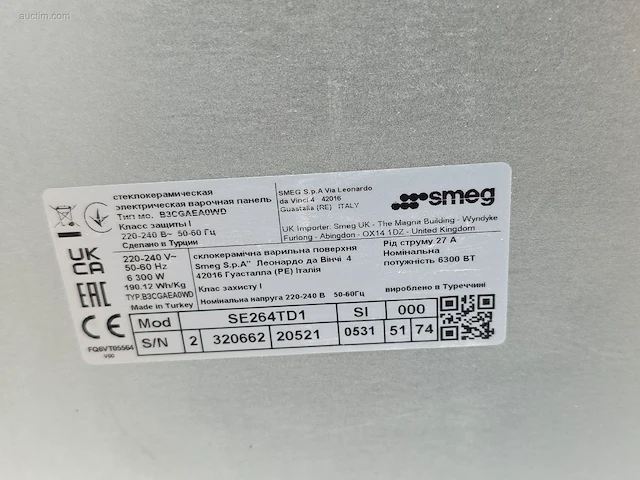 Kookplaat smeg se264td2 - afbeelding 5 van  5