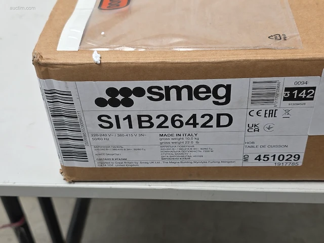 Kookplaat smeg si1b2642d - afbeelding 3 van  4