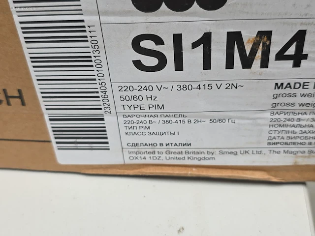 Kookplaat smeg si1m4744d - afbeelding 5 van  5