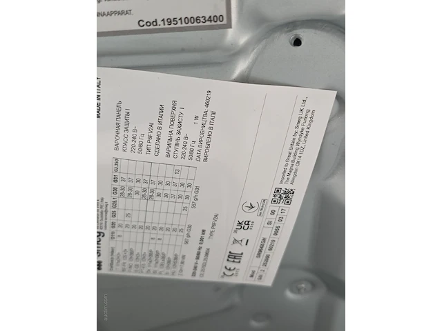 Kookplaat smeg sr964xgh - afbeelding 3 van  3