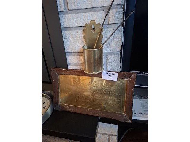 Koperwerk - afbeelding 1 van  2