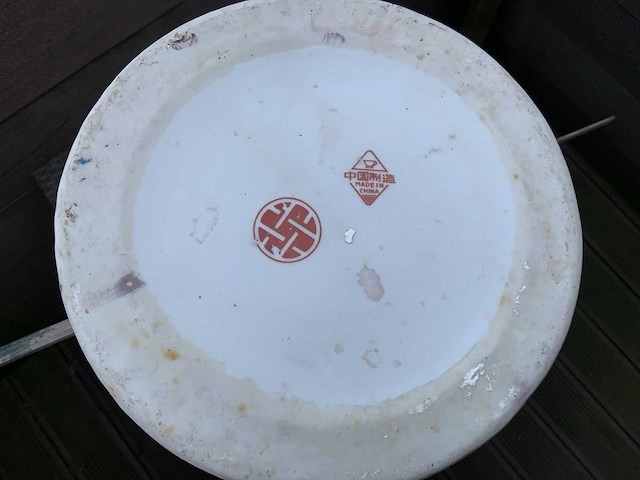 Koppel chinees porselein h60cm - afbeelding 4 van  4