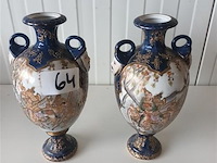 Koppel oosterse vazen - afbeelding 1 van  4