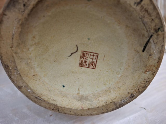 Koppel vazen - afbeelding 3 van  3