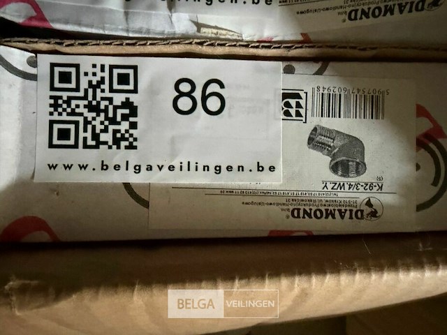 Koppelstukken sanitair - afbeelding 2 van  2