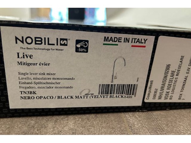 Kraan nobili - afbeelding 3 van  3