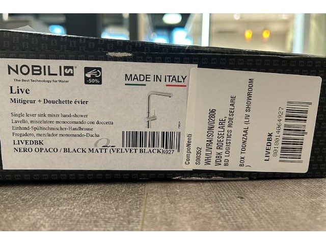 Kraan nobili - afbeelding 3 van  3